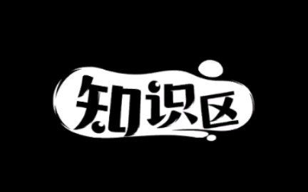 上证报3403点今天又补仓分别002292和601827第43期(200828期)股市有风险投资需谨慎哔哩哔哩bilibili