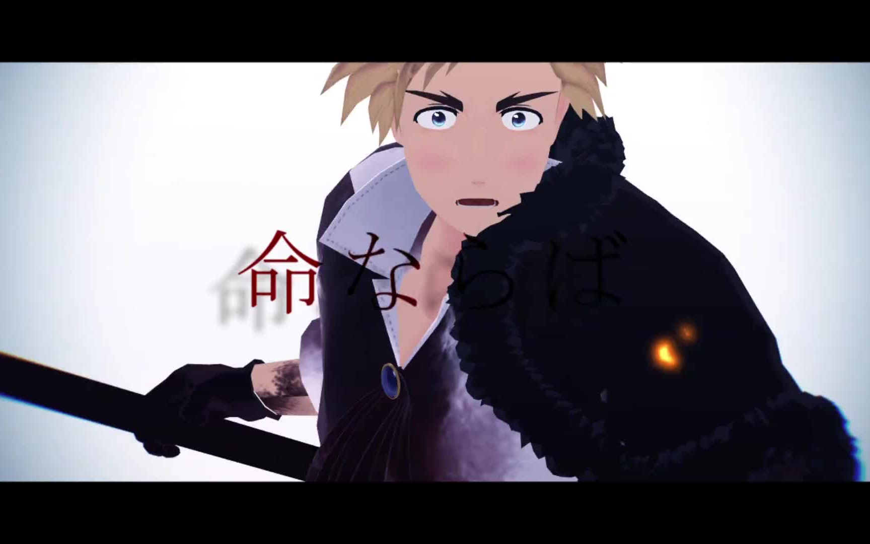 【aph/mmd】prayer x【北歐】