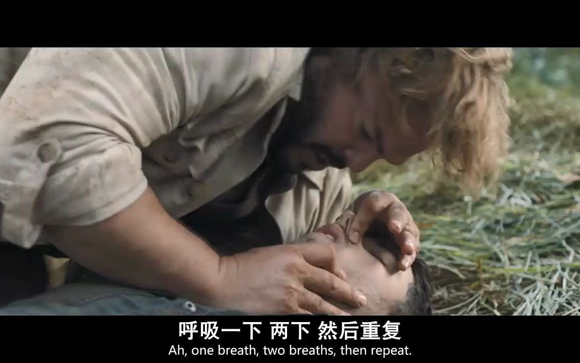 [图][勇敢者的游戏].2017.Jumanji.Welcome.to.the.Jungle.绝战丛林.@[Dwayne.Johnson].——被蚊子咬了就心脏骤停了