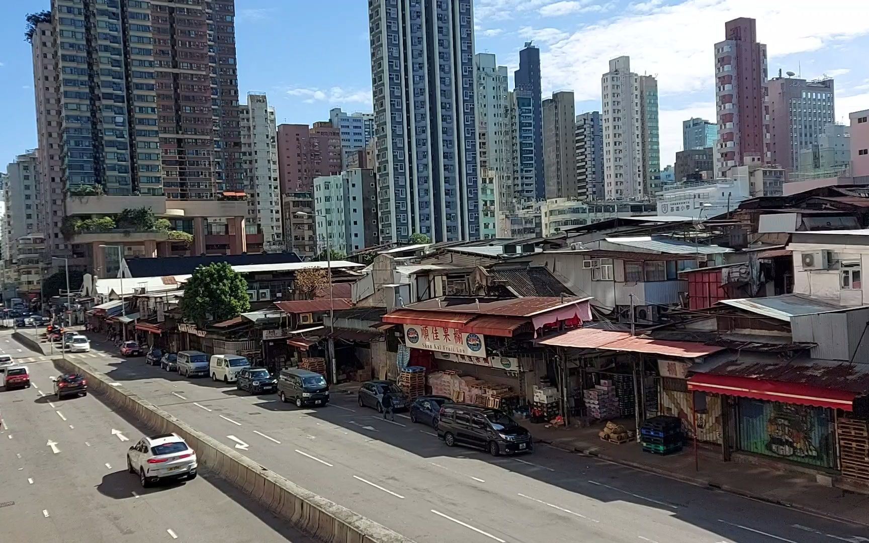 香港油麻地果栏