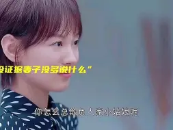 Download Video: 关爱小三人人有责 妻子组团手撕小三