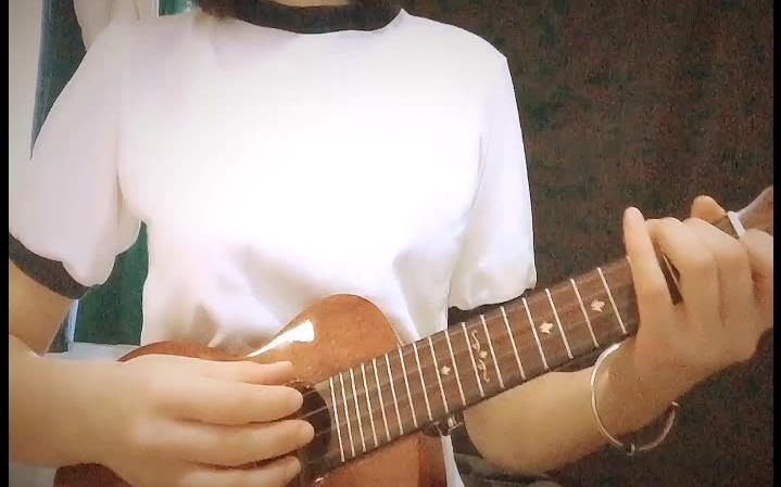 [图]UKULELE尤克里里弹唱 我的将军啊 COVER：半阳