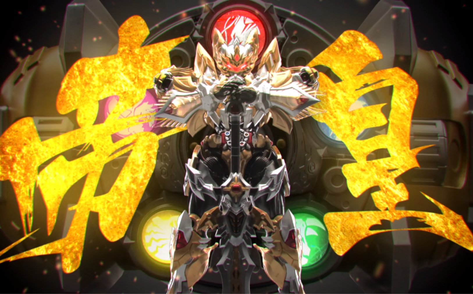 放松一下(太一——lutra)