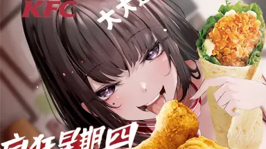 はめっと/-哔哩哔哩_Bilibili