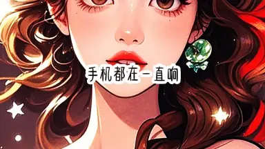 神神秘秘-哔哩哔哩_Bilibili