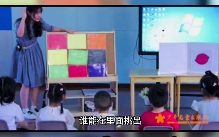 幼师必备公开课幼儿园公开课小班语言绘本《柠檬不是红色的》柠檬不是红色的 幼儿绘本故事 学习颜色 幼儿园小班 小班宝宝 园长妈妈哔哩哔哩bilibili