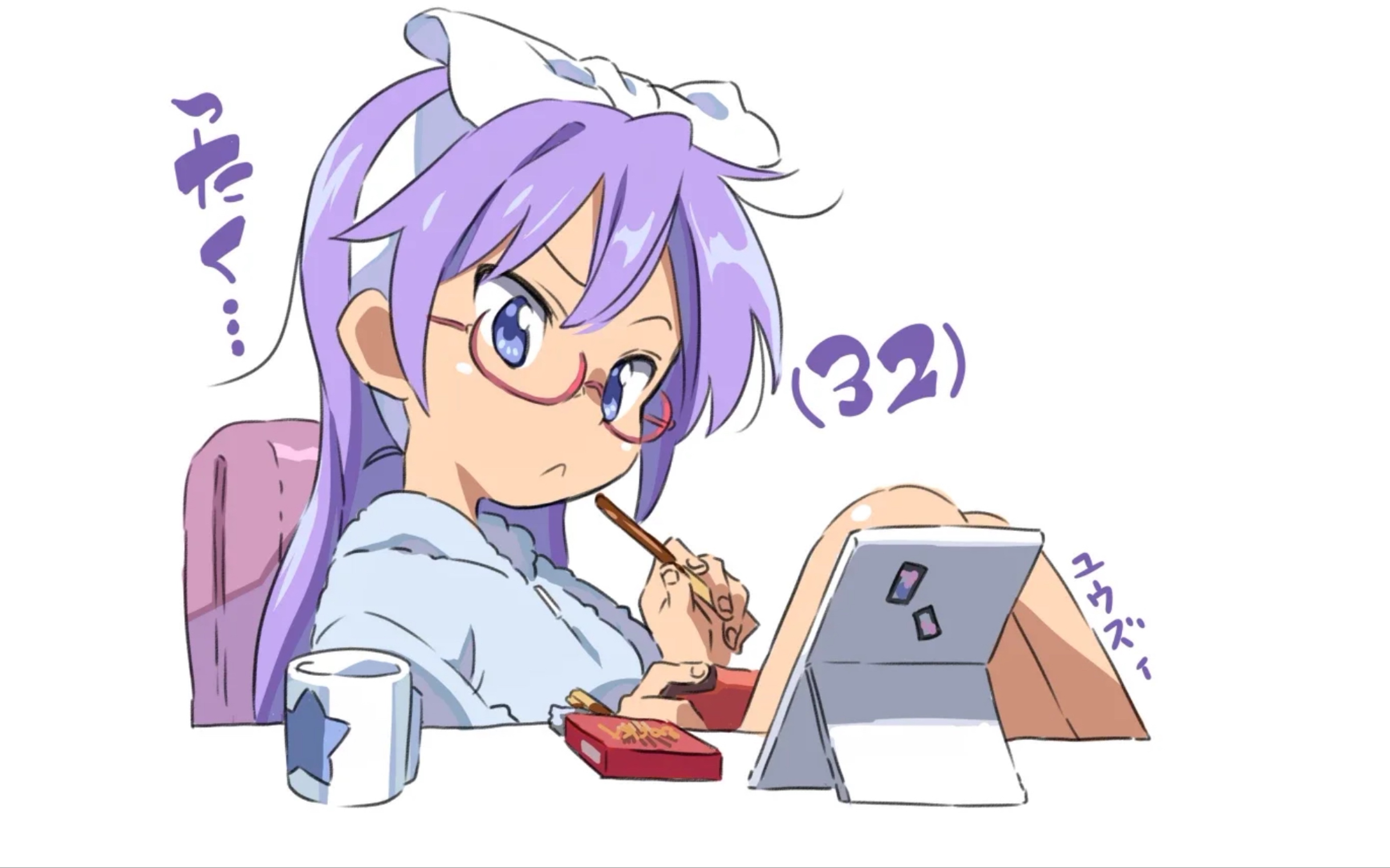 「明日方舟」(低配)萌新打pr-b-1 干涉