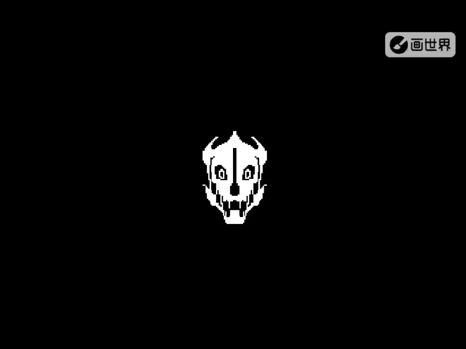 undertale动画sans困难版预告