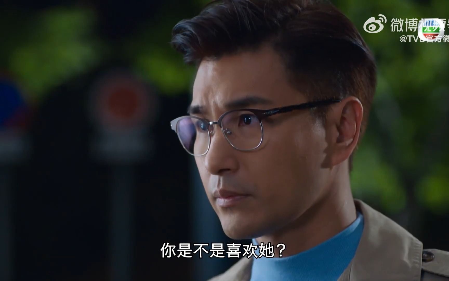 陈展鹏 黄智雯 汤洛雯 刘佩玥 《隐门》tvb港剧5月29定档啦