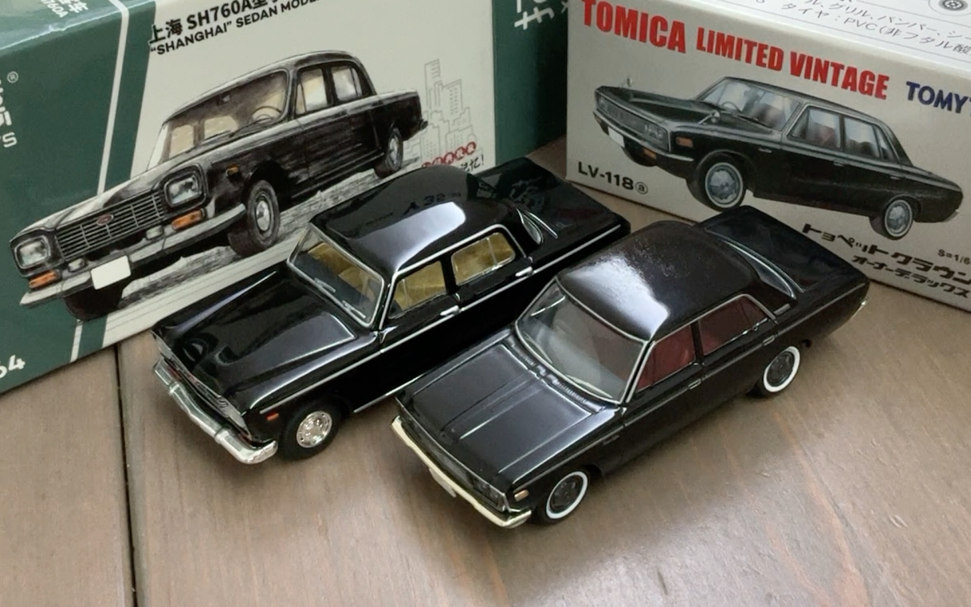 一定没人能坚持把视频看完:1/64拓意老上海vs老皇冠tlv