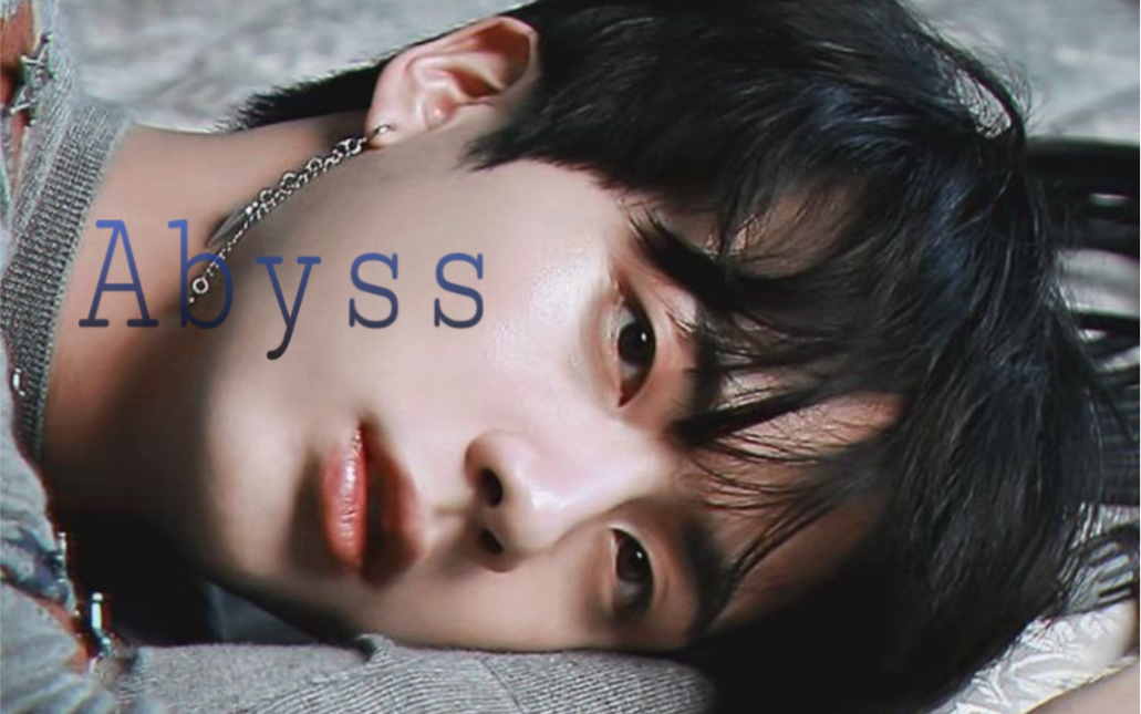 【中字】【金硕珍】201203 abyss by jin