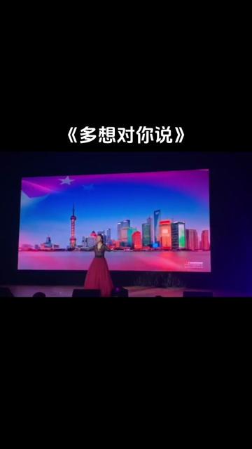 [图]2018《一带一路点亮中国梦》文艺演出 地点：香港大会堂