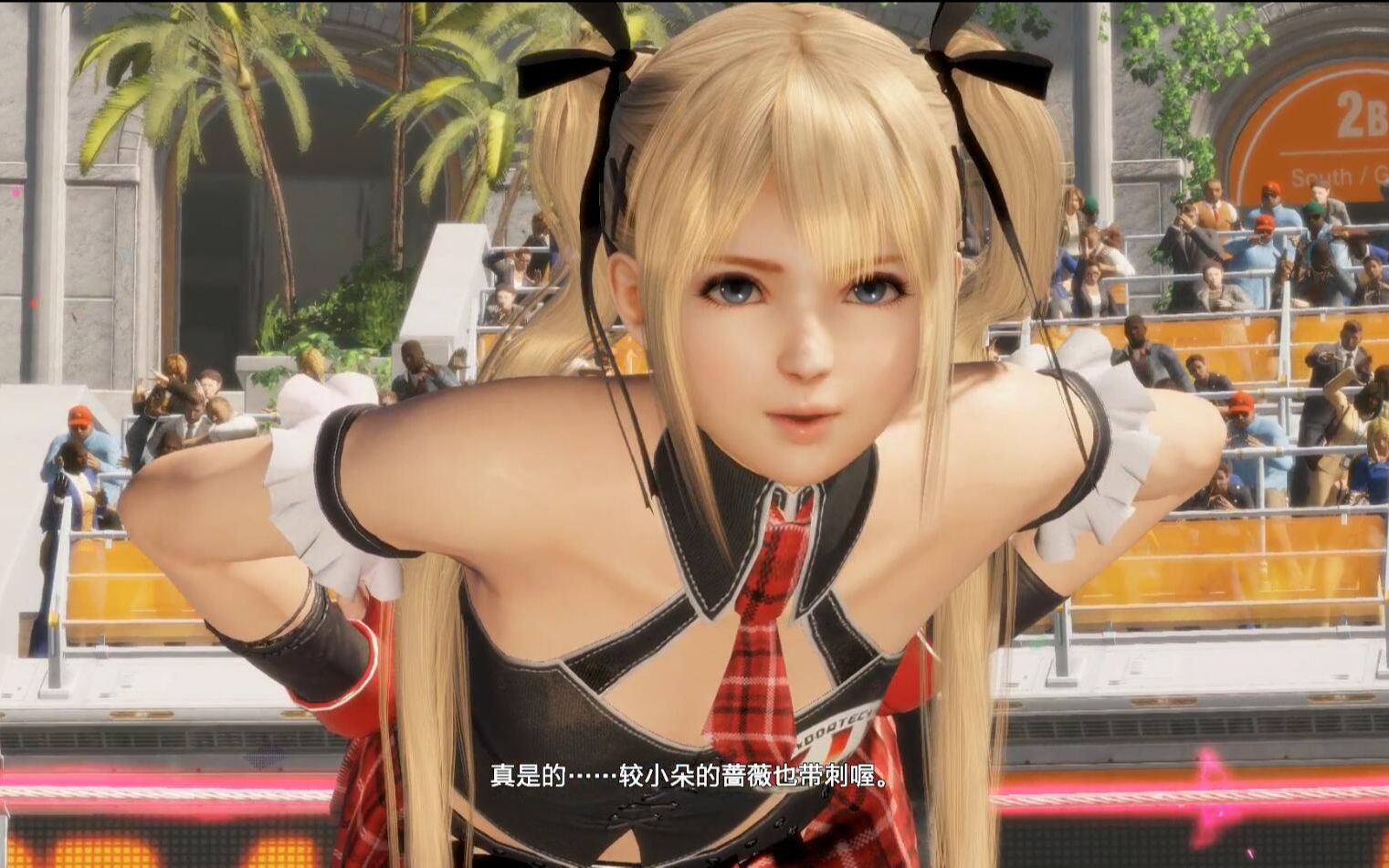 生或死6 玛莉萝丝2