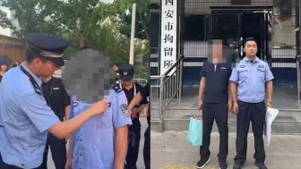 Download Video: 男子为逃票网购假警服混入演唱会，真民警一眼认出：脚上鞋暴露了