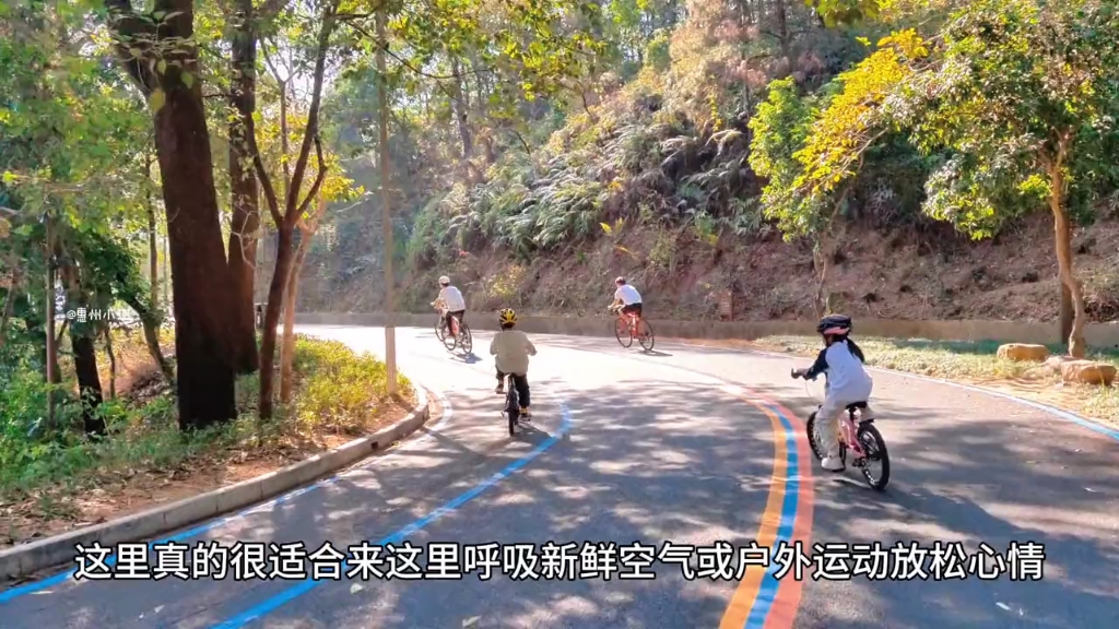 红花湖的骑单车十八公里,已经是惠州一张名片,你来过吗?