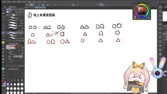 Download Video: 救赎的边缘 老四内场简单解法攻略 闭麦一次塞完