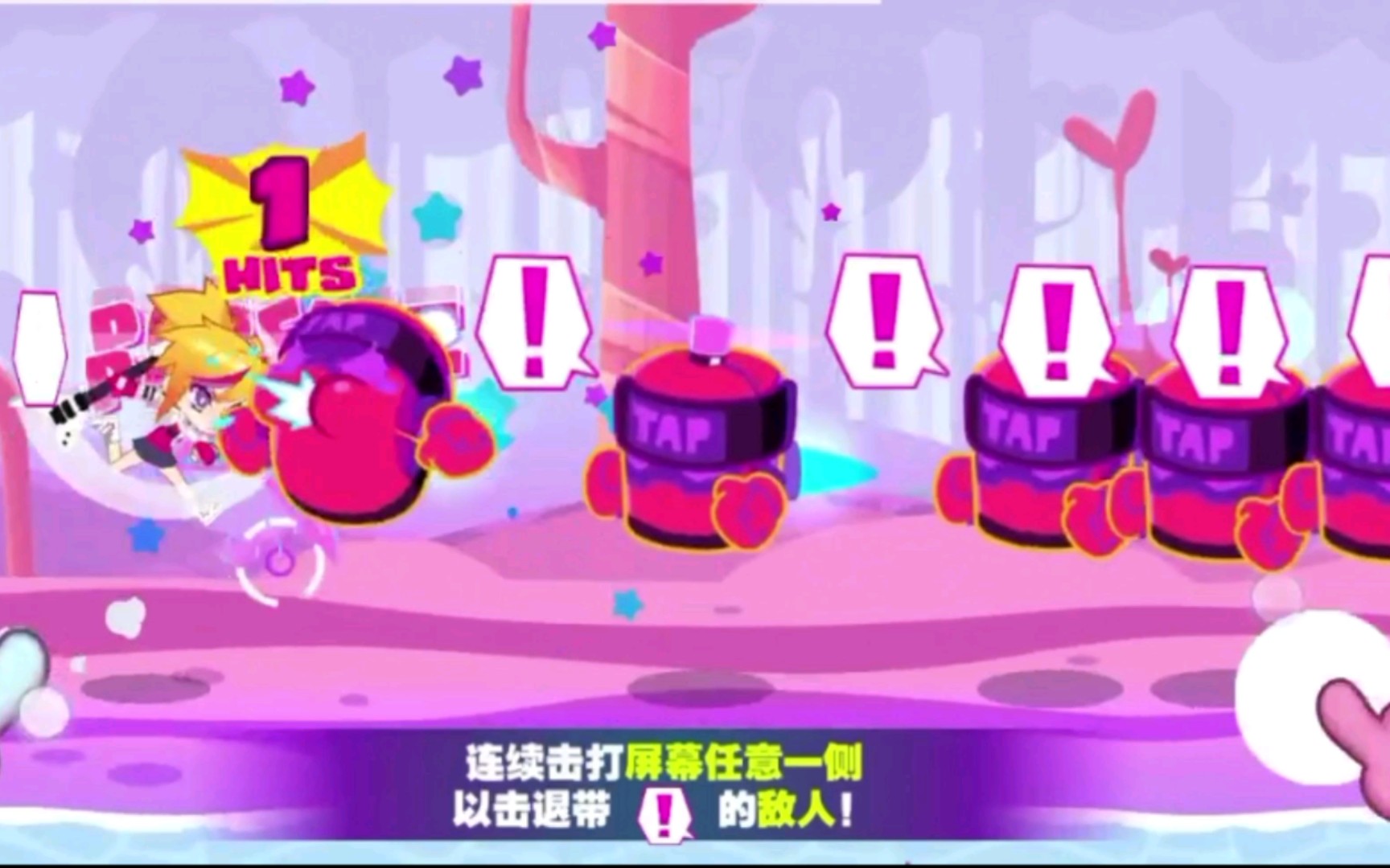 musedash的愚人节活动果然没让我失望一个小盘点