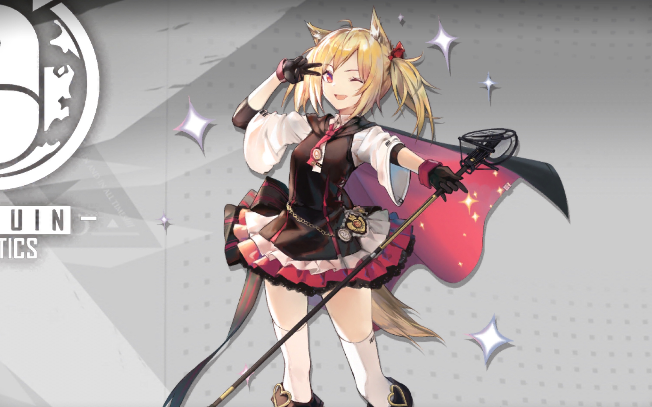 【明日方舟】普通攻击是不能攻击但能给队友加攻击的偶像你喜欢吗?