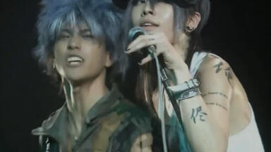 视觉系】雅-miyavi-「自分革命-2003-」MV (中文字幕)_哔哩哔哩_bilibili
