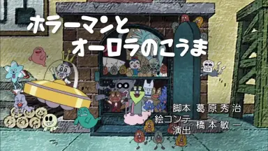 ジャムおじさん-哔哩哔哩_Bilibili