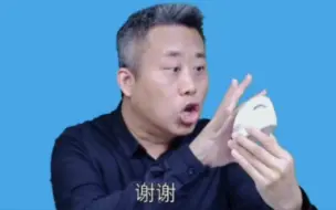 Descargar video: 救命 他怎么这么搞笑