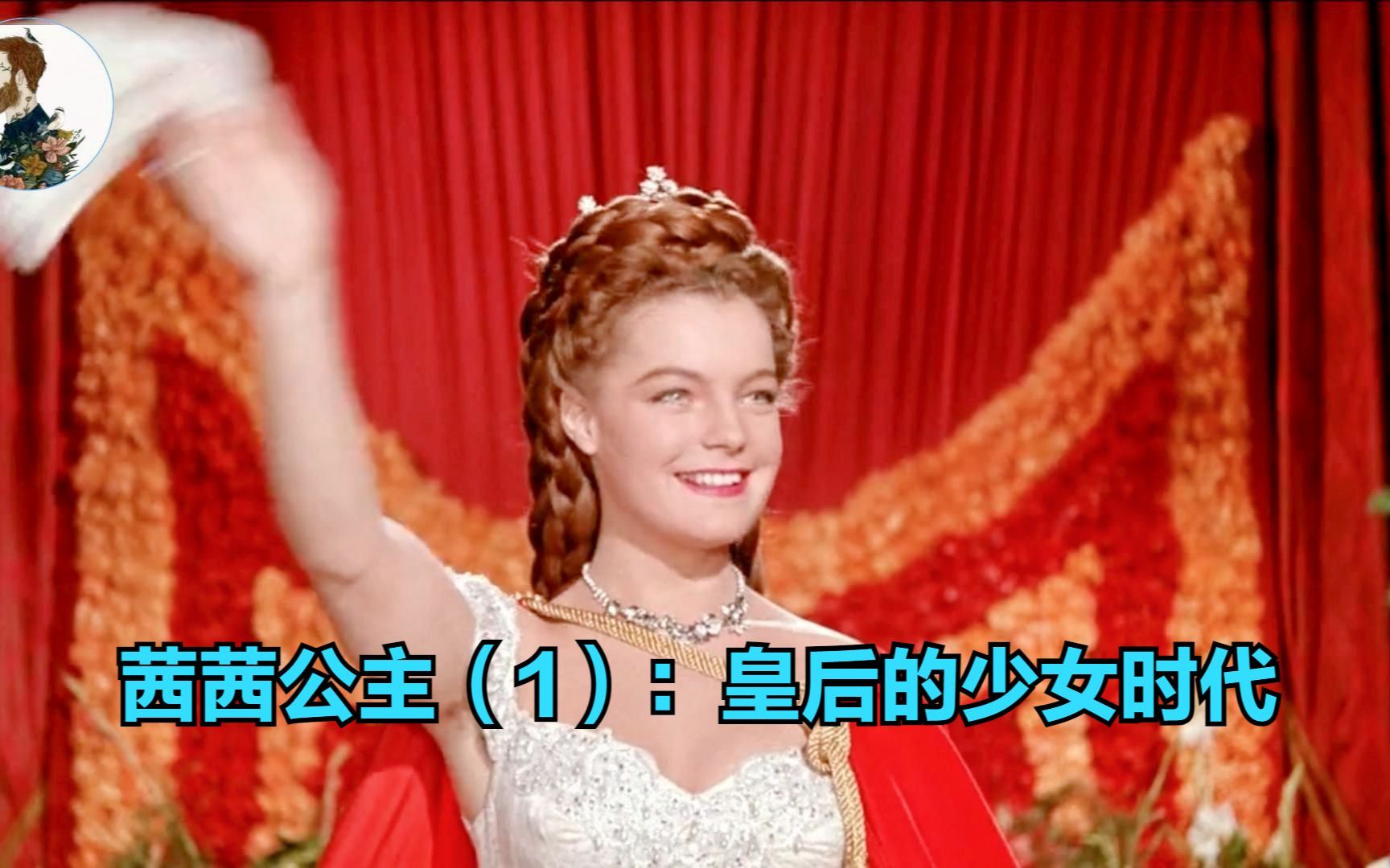 [图]1955年最耀眼的电影，使亿万观众如痴如醉，让全世界刻骨铭心！