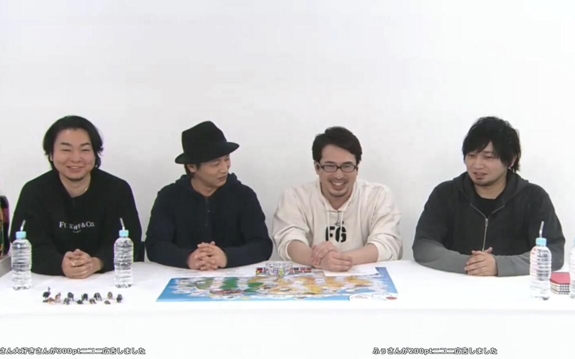 鳥海浩輔・安元洋貴・保村真・中村悠一禁断生ラジオ映像アリ特番
