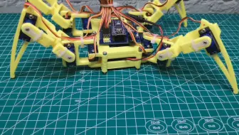 【机器人编程】自制3D打印四脚蜘蛛，今天终于成功了，用ARDUINO NANO控制12个舵机。一定要加电容！