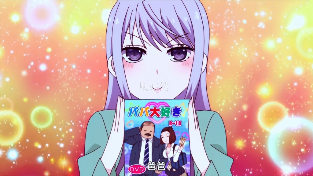 关于我的女朋友是一个一本正经的碧池这件事