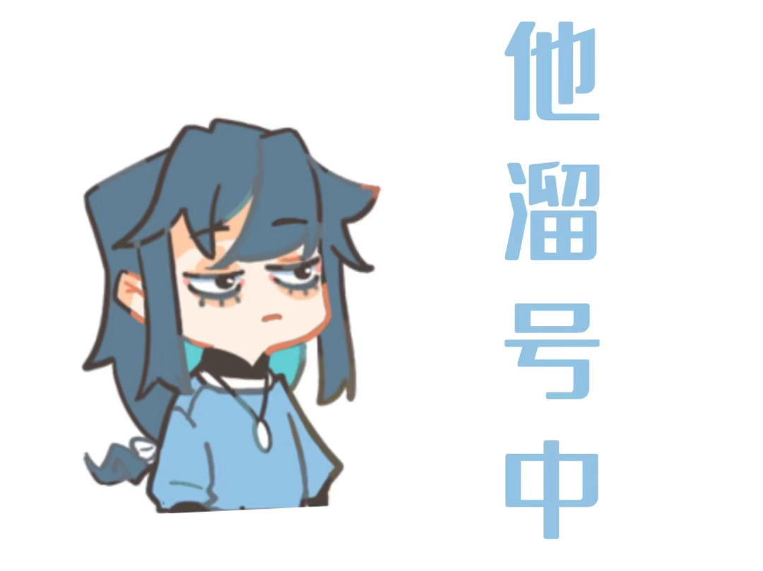 这日子没法过了!哔哩哔哩bilibili