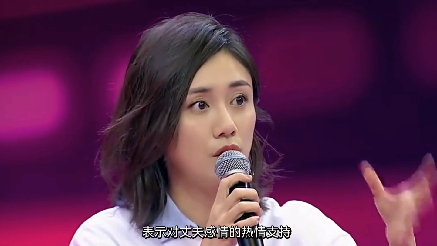 郑钧演唱会为太太刘芸献唱,观众欢呼不断