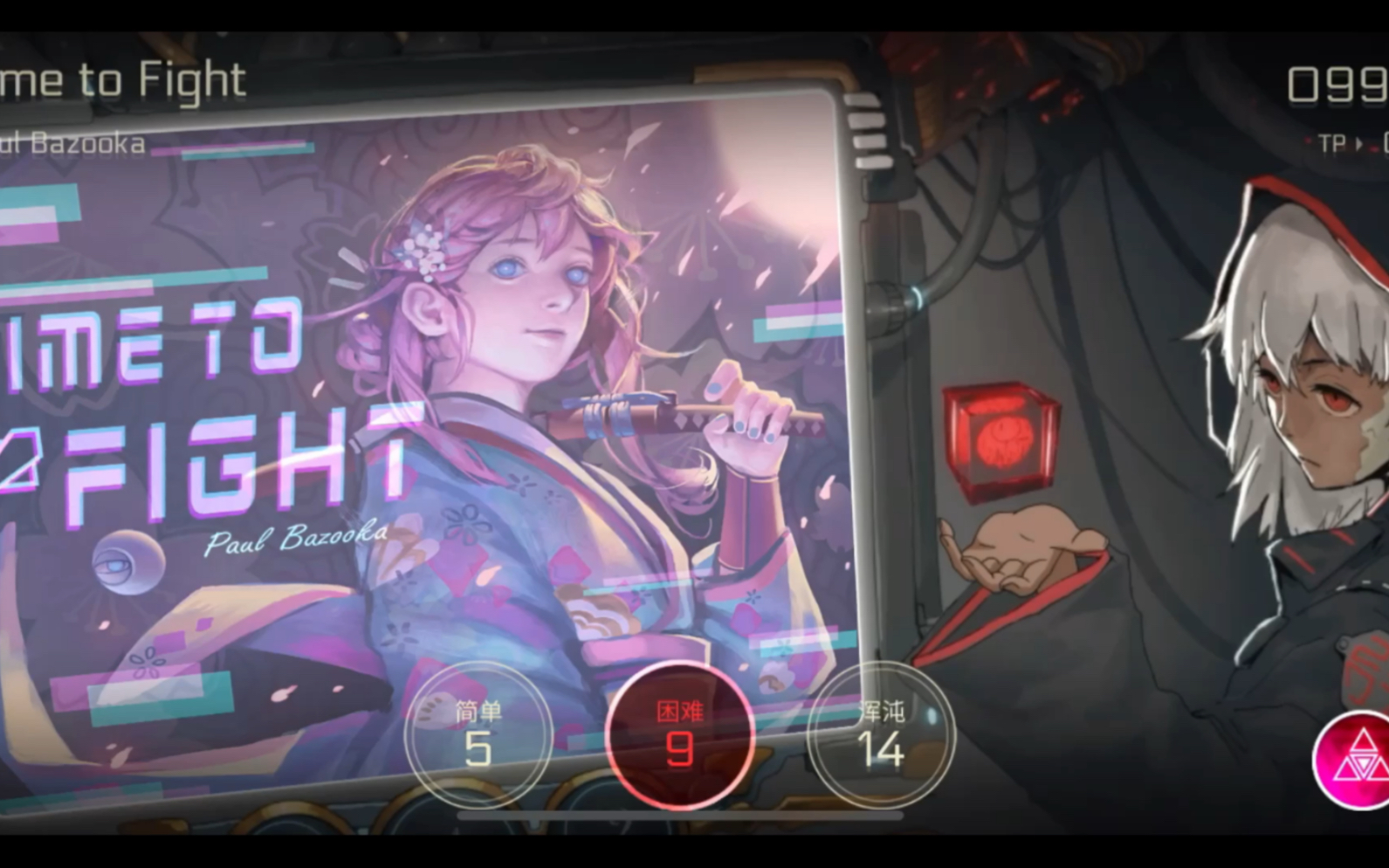 音乐世界2终于把这个困难9打到mm了