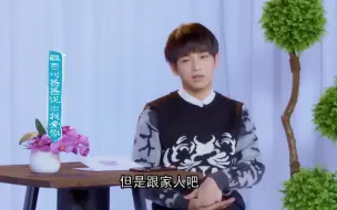 Download Video: 【彭昱畅】考古到这一段痛哭流涕的柔弱彭彭，突然就觉得他也是个孩子