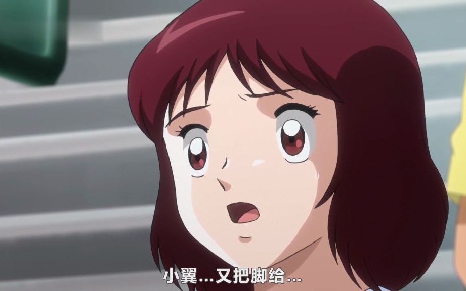 大空翼和早苗  part07