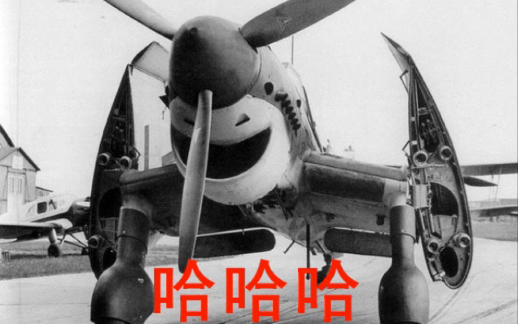 勇猛之路二战烧烤事件