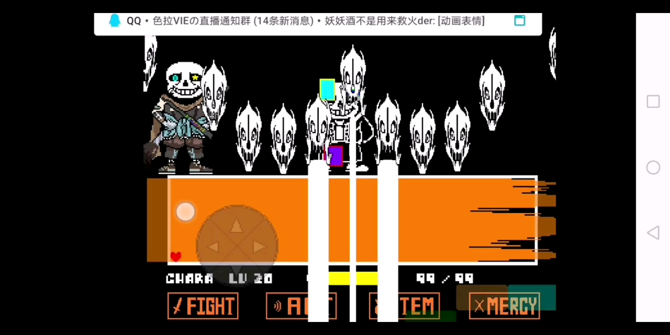 inksans别喷就行五个药过最后有惊喜