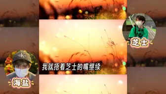 小情侣在家里炒饭差点被妈妈发现！！