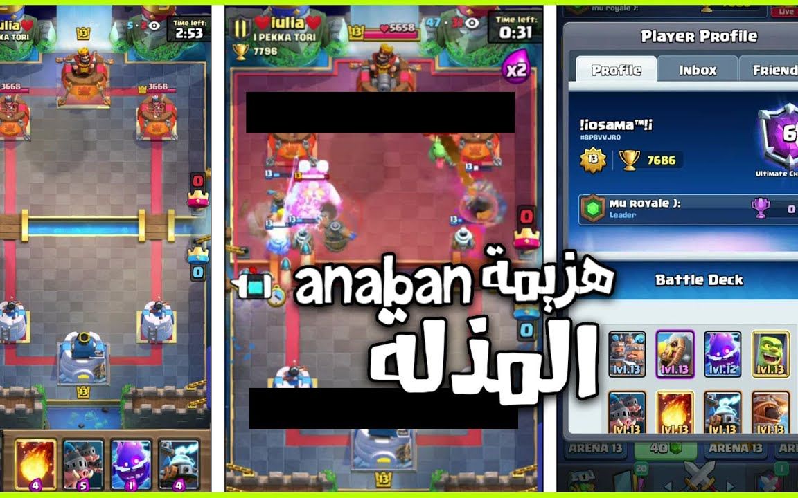 03osama64!03卫队皇家猪7600 天梯(第一视角)