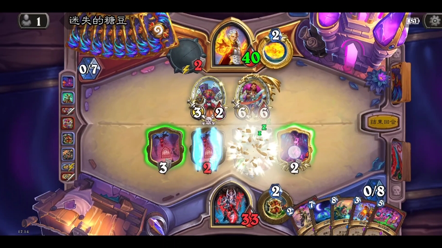 炉石白金一进钻石 一玩战士就遇到大法术法,头都被打烂了一把没赢