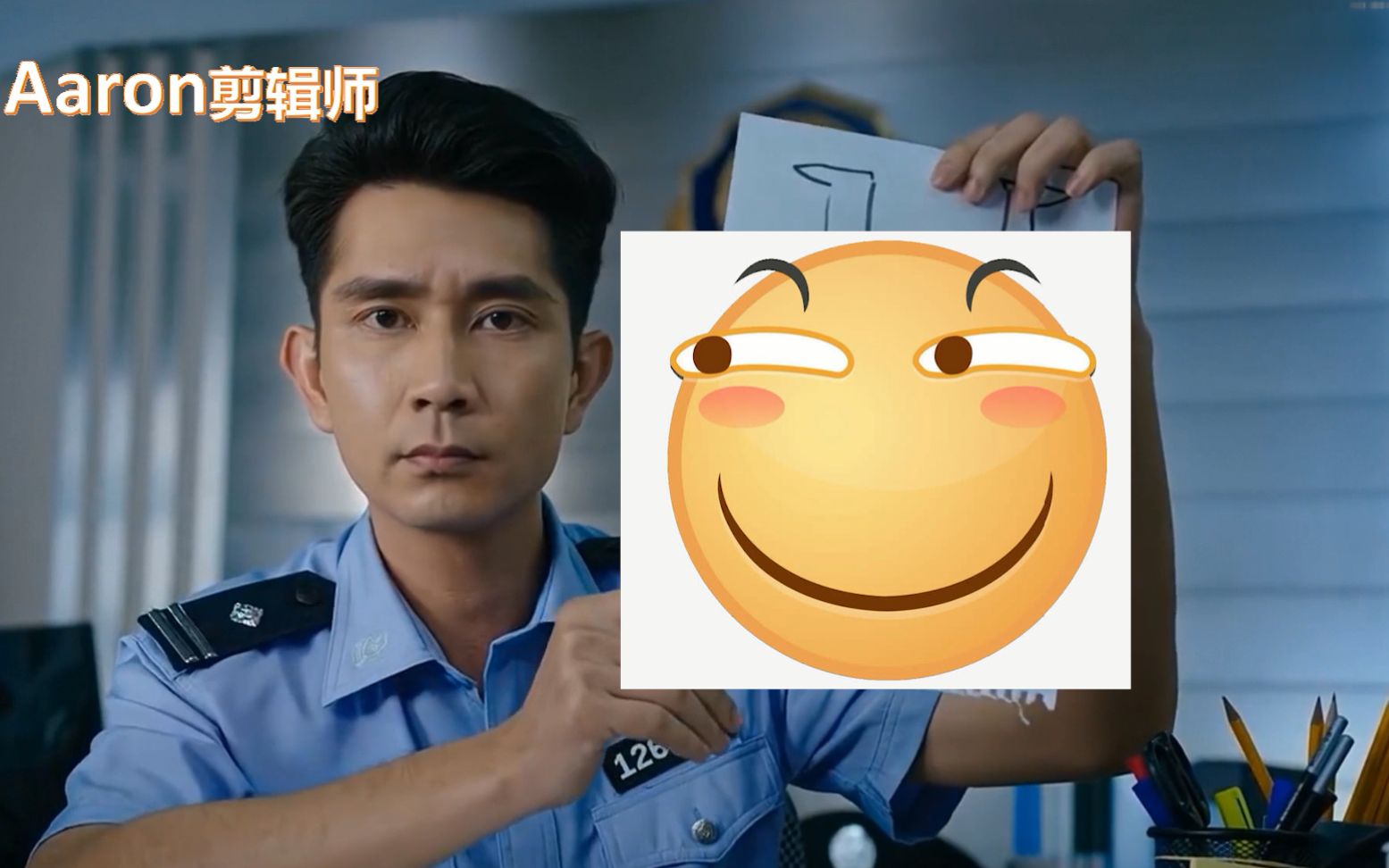 1080p高清剪辑,我们是受过专业训练的不会笑,除非.