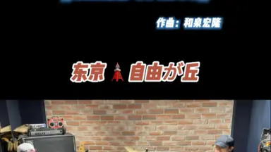則竹裕之徹底解析VHS教則ビデオ Amazon.co.jp: 則竹裕之 徹底解析 [DVD] : 則竹裕之: DVD