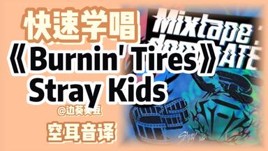 DA PUMP / LIVE DA PUMP 2020 Funky Tricky Party FINAL at
