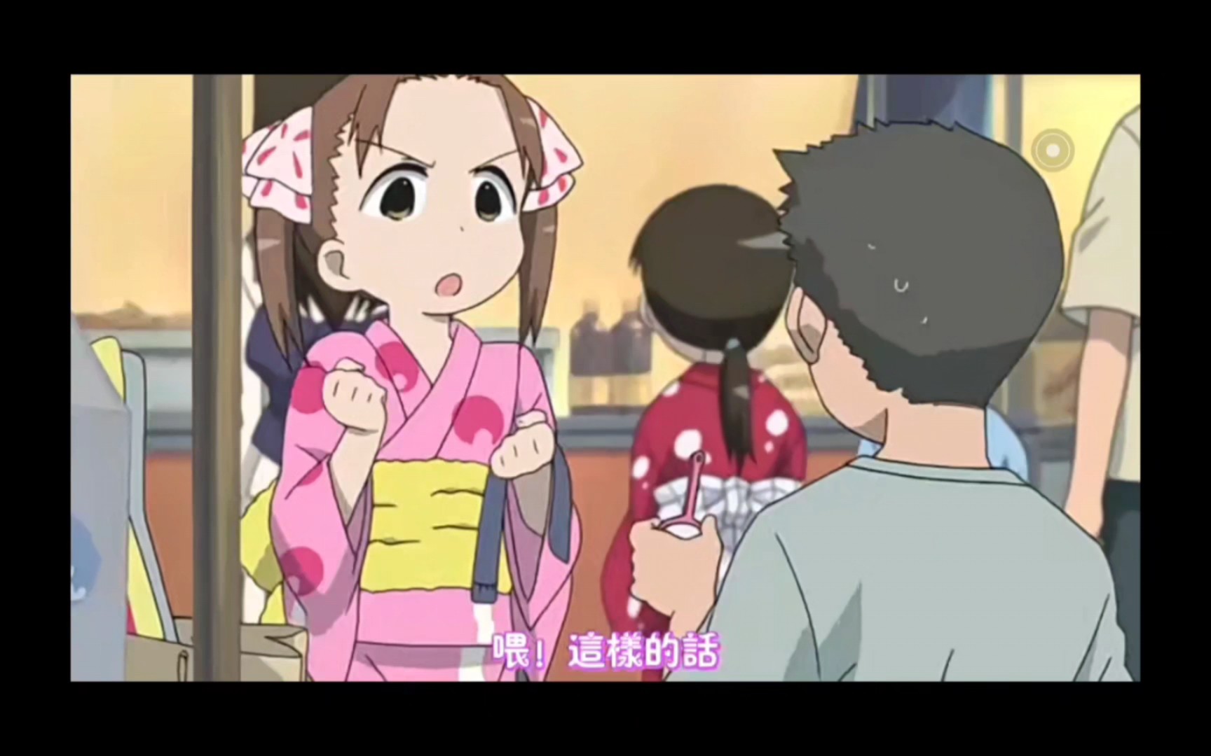 【草莓棉花糖】美羽酱,万幸老板没打死你哦