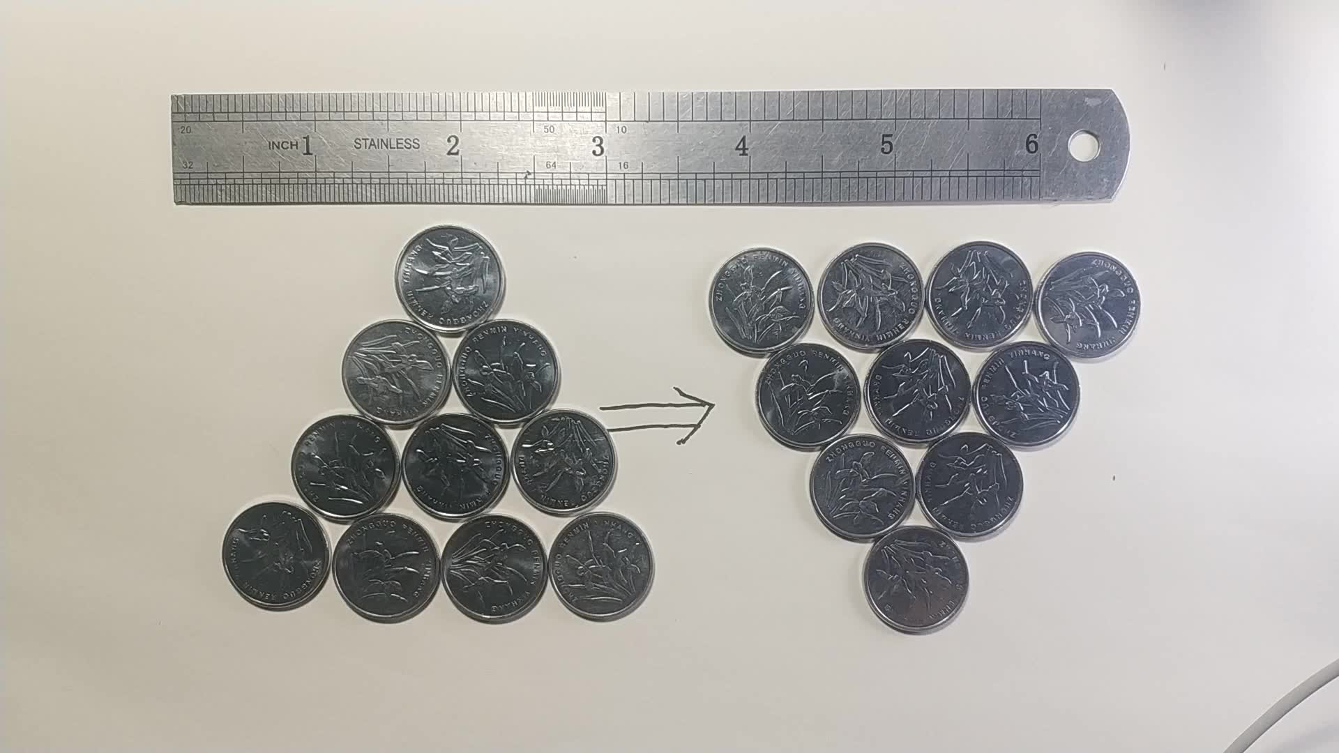 智力题移动三个硬币得到倒立的三角形