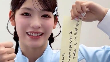 石井蘭｜ME:I】240722 官方X更新PRODUCE 101 JAPAN THE GIRLS 番外編