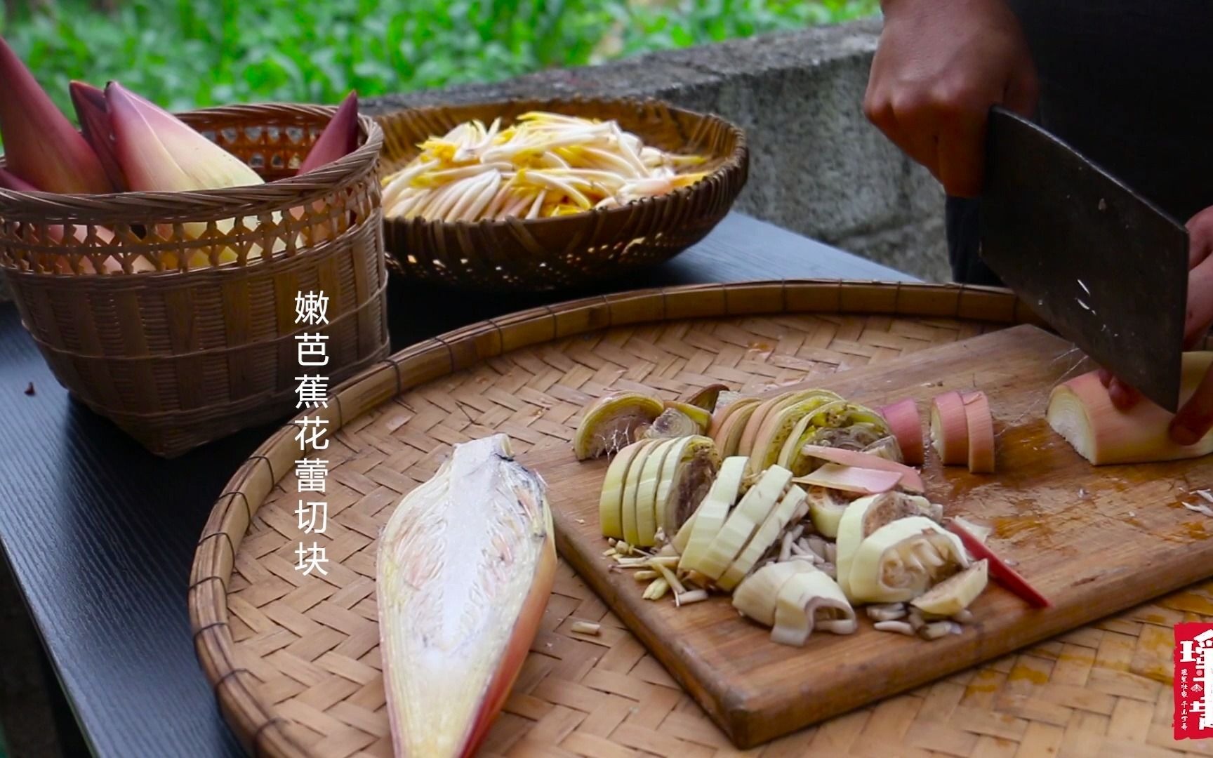 [图]瑶里壮家这样吃芭蕉花，值得一试的芭蕉花三种吃法，你吃过吗？