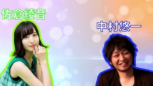 声优电台 生肉 和打算社会性地打败中村悠一的悠木碧的对话很有趣 哔哩哔哩 つロ干杯 Bilibili