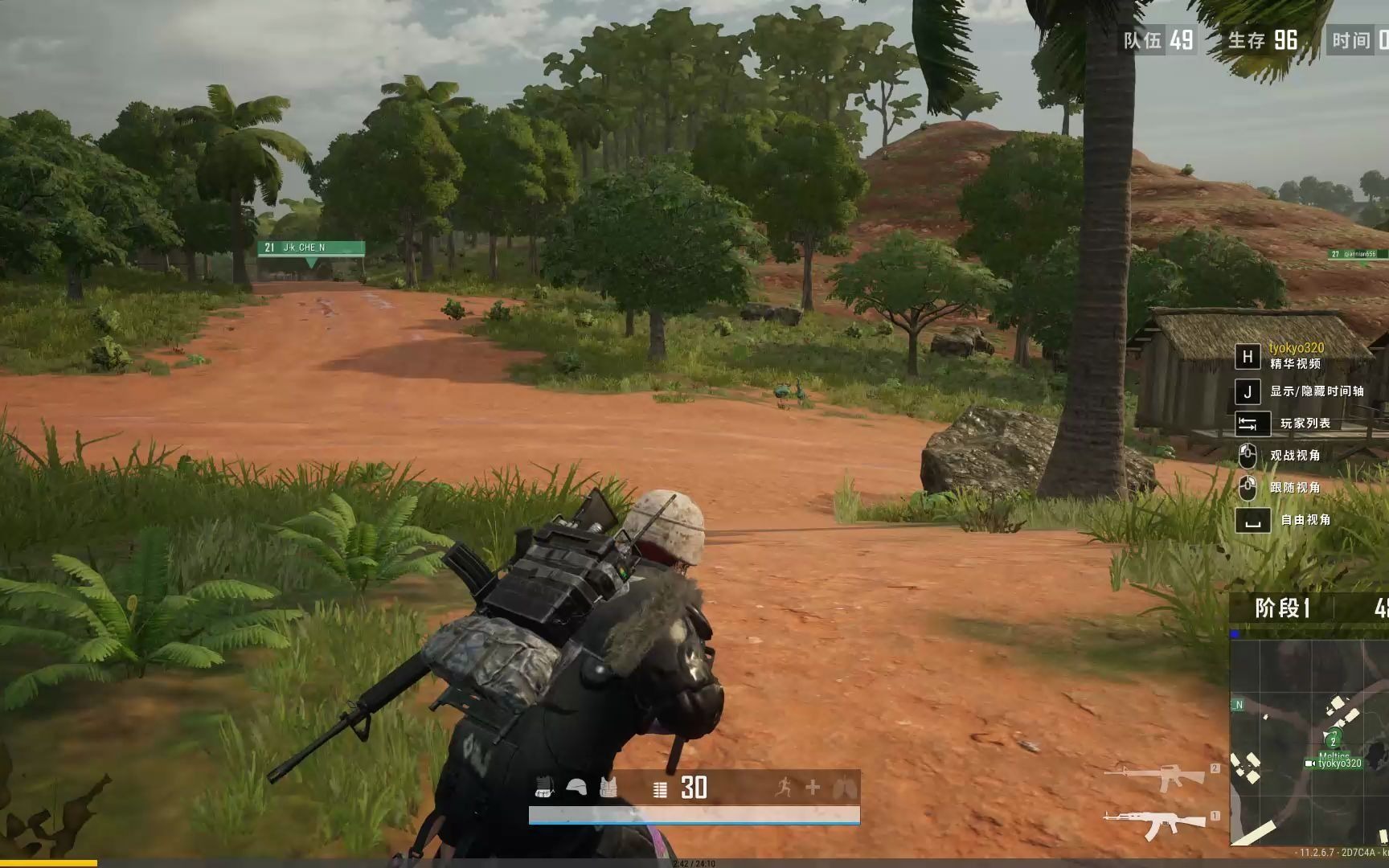 【吃鸡时刻】20210515双排吃鸡——全场