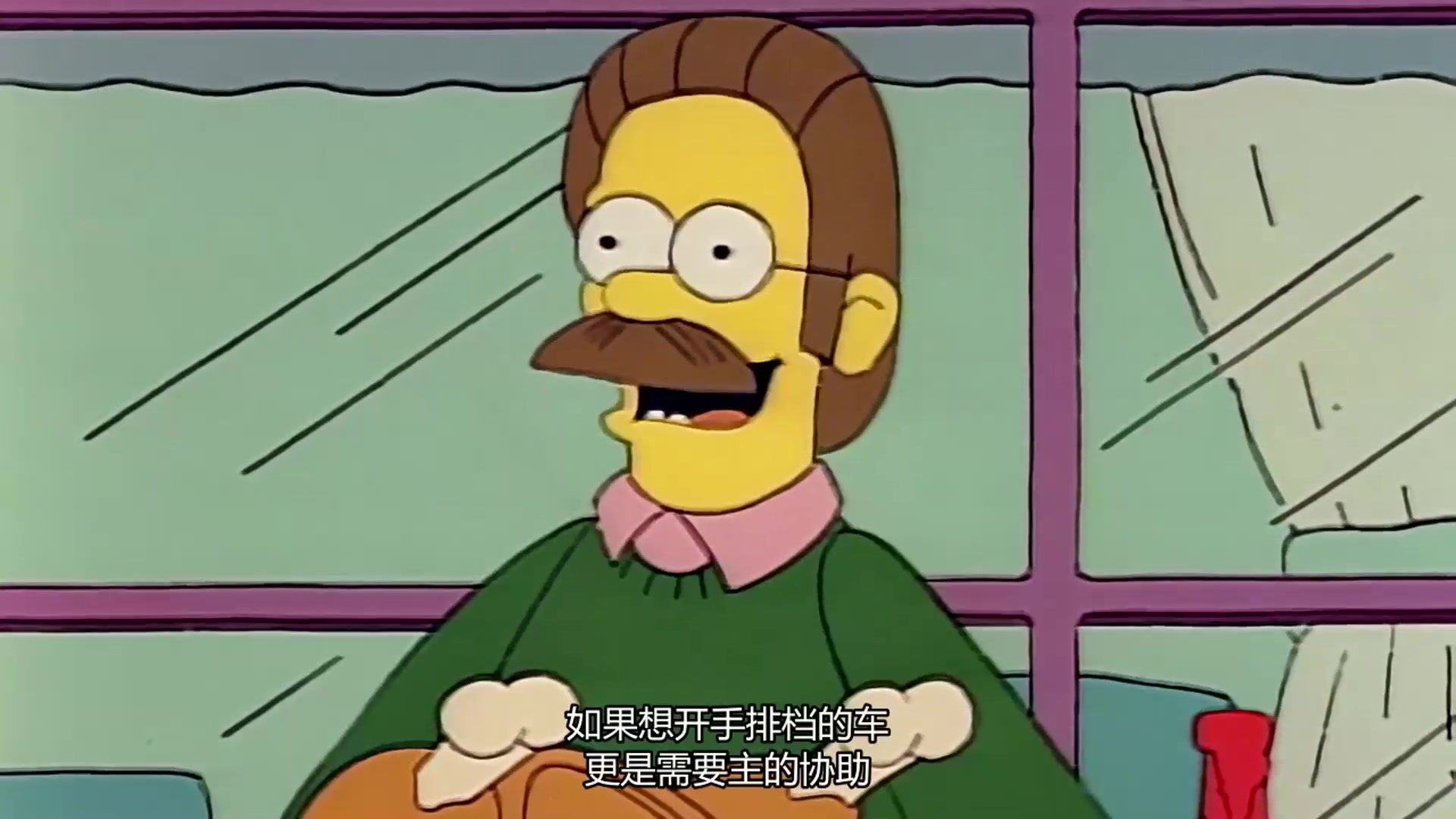 [图]【The Simpsons|辛普森一家】S3E2 左撇子商店