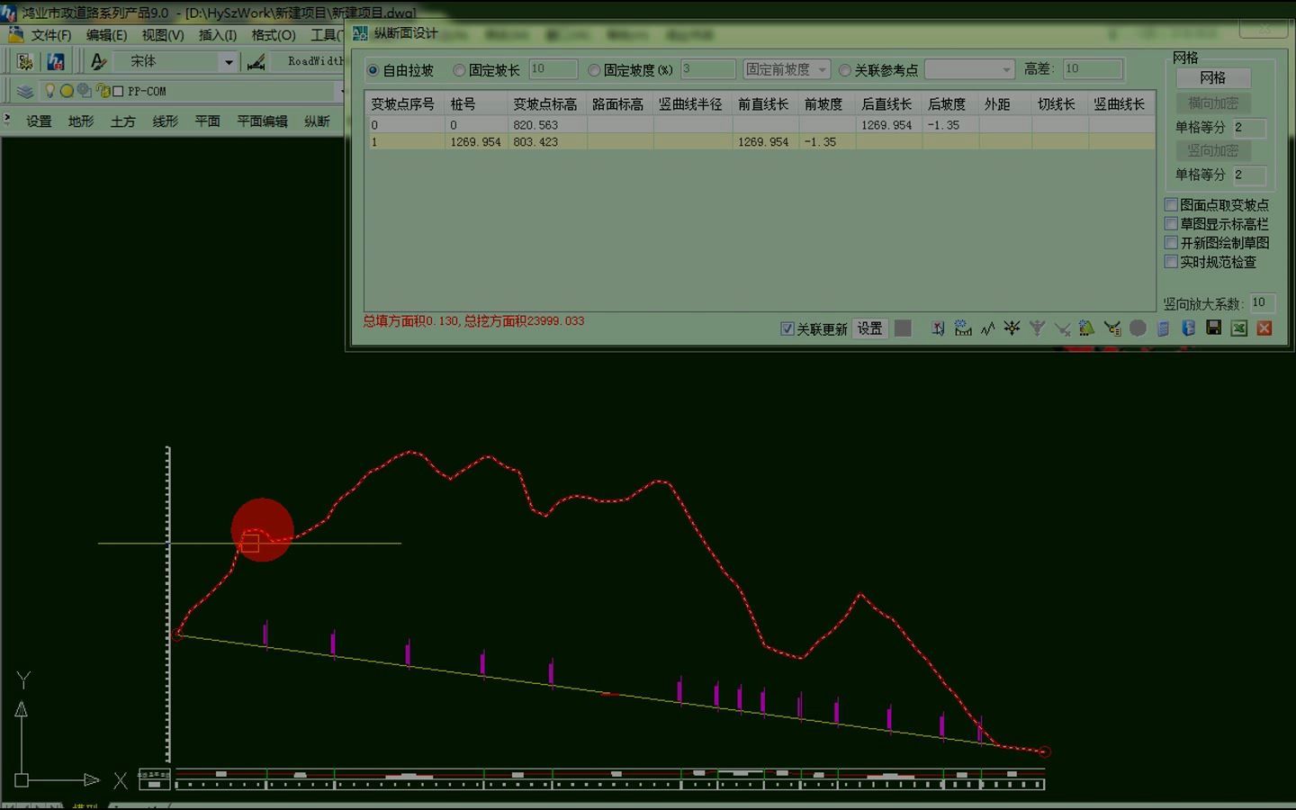 鸿业软件使用视频教程标清哔哩哔哩bilibili